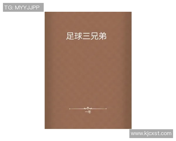 足球明星代言的精彩小说推荐让你领略不同的足球人生与激情故事 足球明星代言的精彩小说推荐让你领略不同的足球人生与激情故事