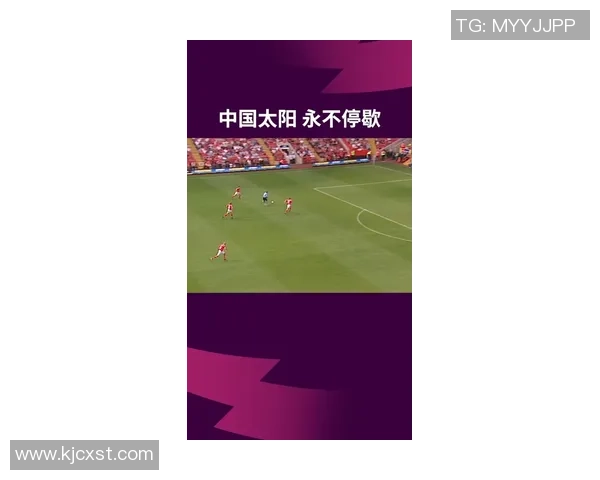 足球明星扫描画图揭秘球场传奇背后的故事与风采 足球明星扫描画图揭秘球场传奇背后的故事与风采