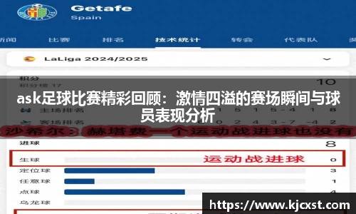 金年会金字招牌信誉至上