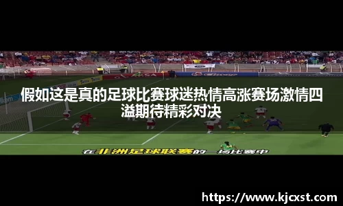 金年会