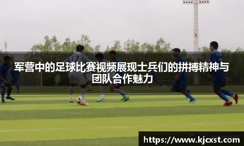 金年会金字招牌信誉至上