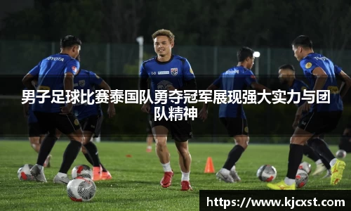 金年会体育