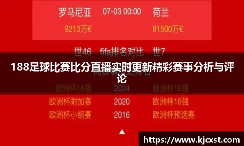 金年会金字招牌信誉至上