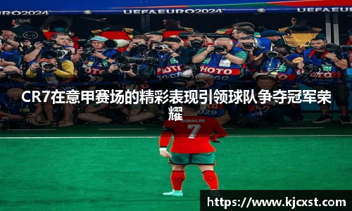 金年会