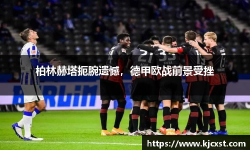 金年会金字招牌信誉至上