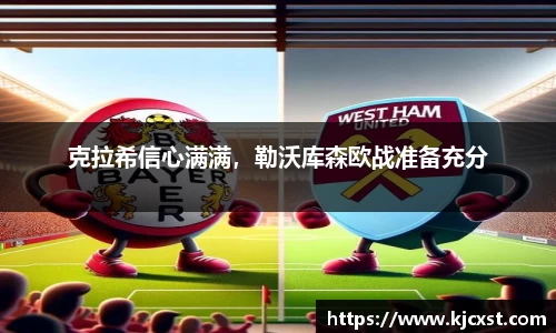 金年会体育