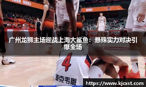金年会金字招牌信誉至上