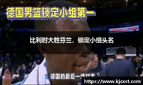 金年会金字招牌信誉至上