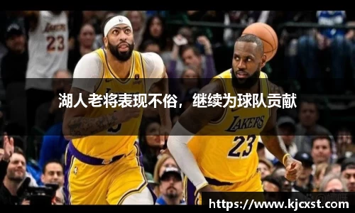 jinnianhui金年会