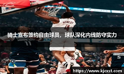 金年会体育