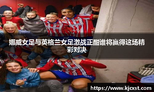 金年会