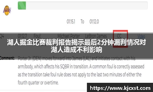金年会体育
