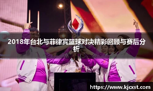 金年会
