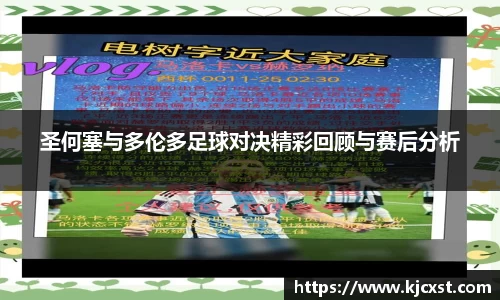 金年会体育