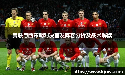 金年会体育