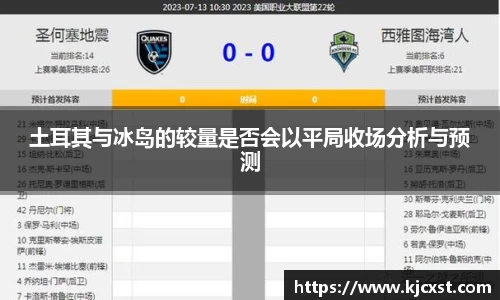jinnianhui金年会