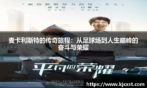 金年会