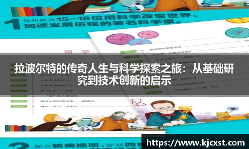 金年会