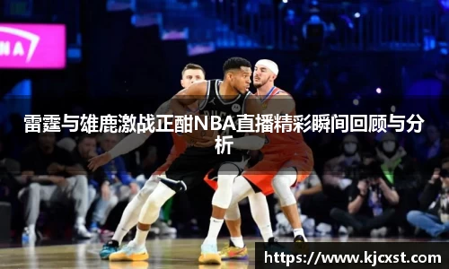 金年会金字招牌信誉至上