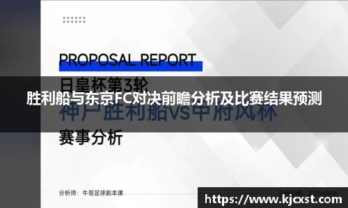 金年会金字招牌信誉至上