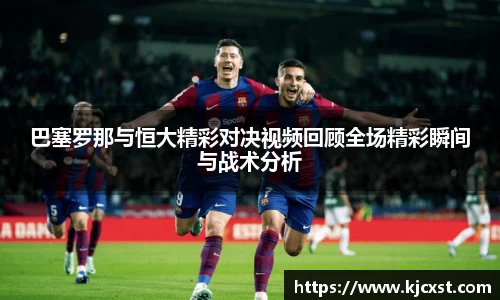 jinnianhui金年会