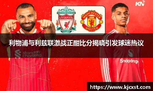 jinnianhui金年会