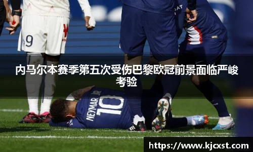金年会