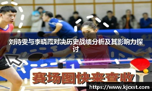 jinnianhui金年会