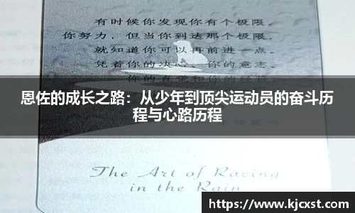 金年会金字招牌信誉至上