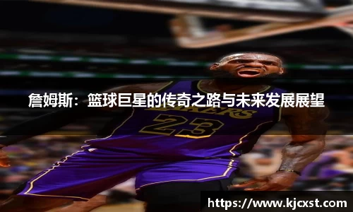 金年会金字招牌信誉至上