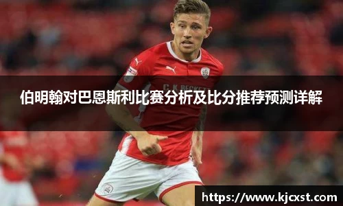 金年会