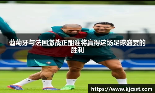 jinnianhui金年会