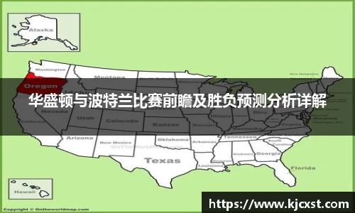 金年会体育