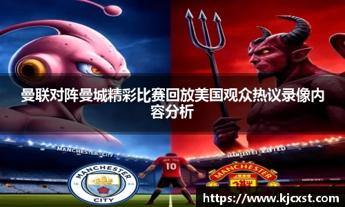 jinnianhui金年会
