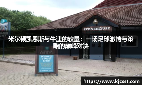 金年会
