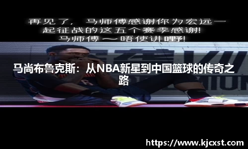 金年会体育