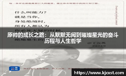 金年会金字招牌信誉至上