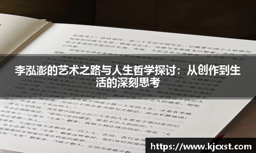 金年会