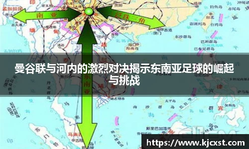 金年会金字招牌信誉至上