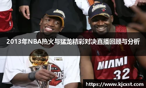 金年会金字招牌信誉至上