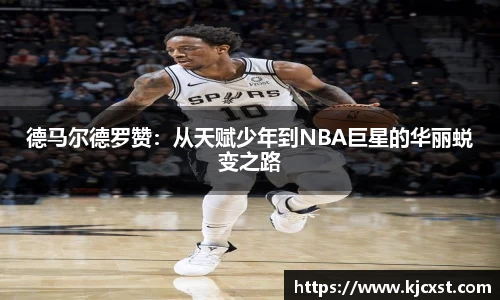 金年会金字招牌信誉至上