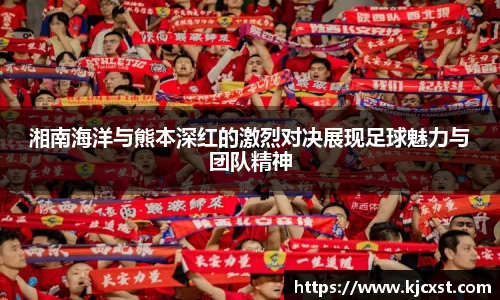 jinnianhui金年会