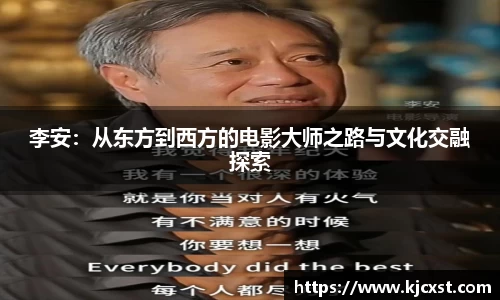 金年会