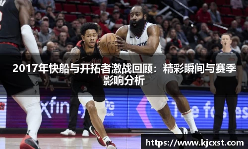 金年会金字招牌信誉至上