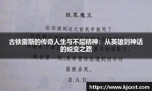 金年会