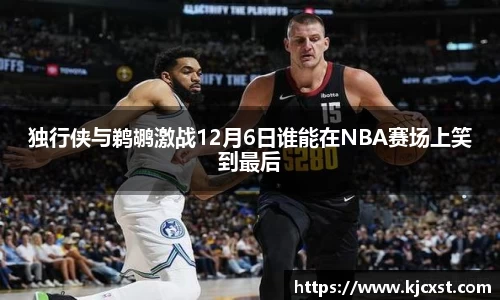 jinnianhui金年会