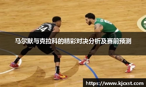 金年会体育
