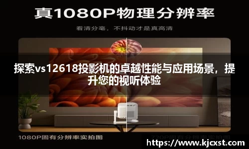 jinnianhui金年会