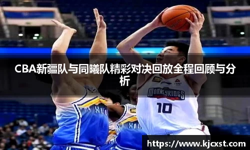 金年会体育