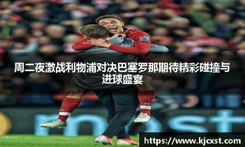金年会体育
